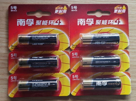微信截图_20250415174138.png