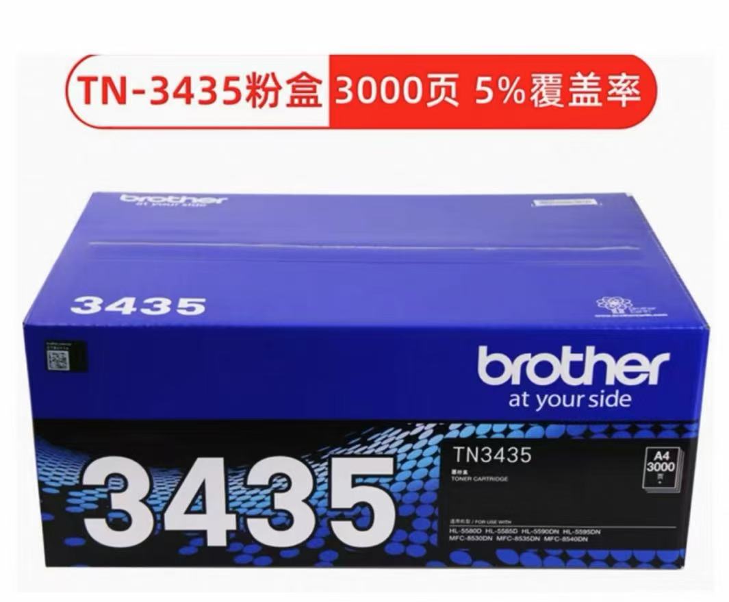 微信图片_20250430103547.jpg